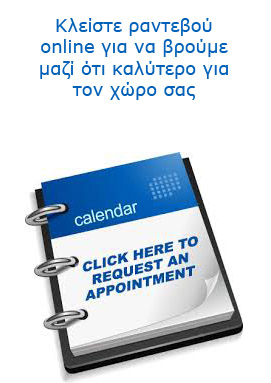 online-apointment